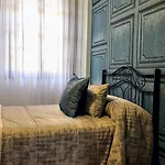 Guest house Otola
